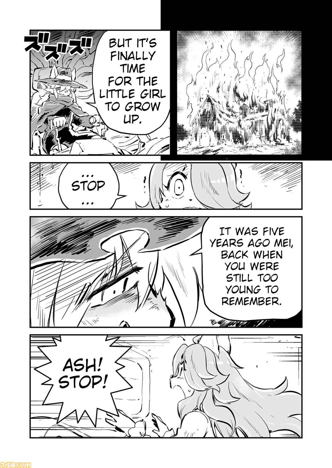 Chapter 84 - Page 6
