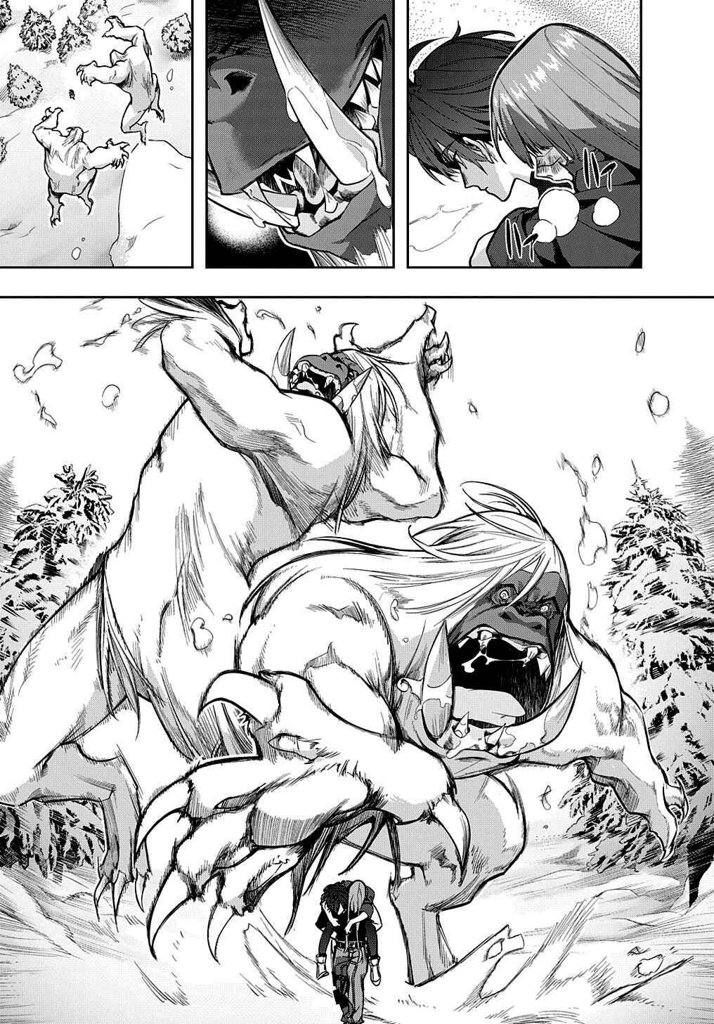 Chapter 35.1 - Page 4