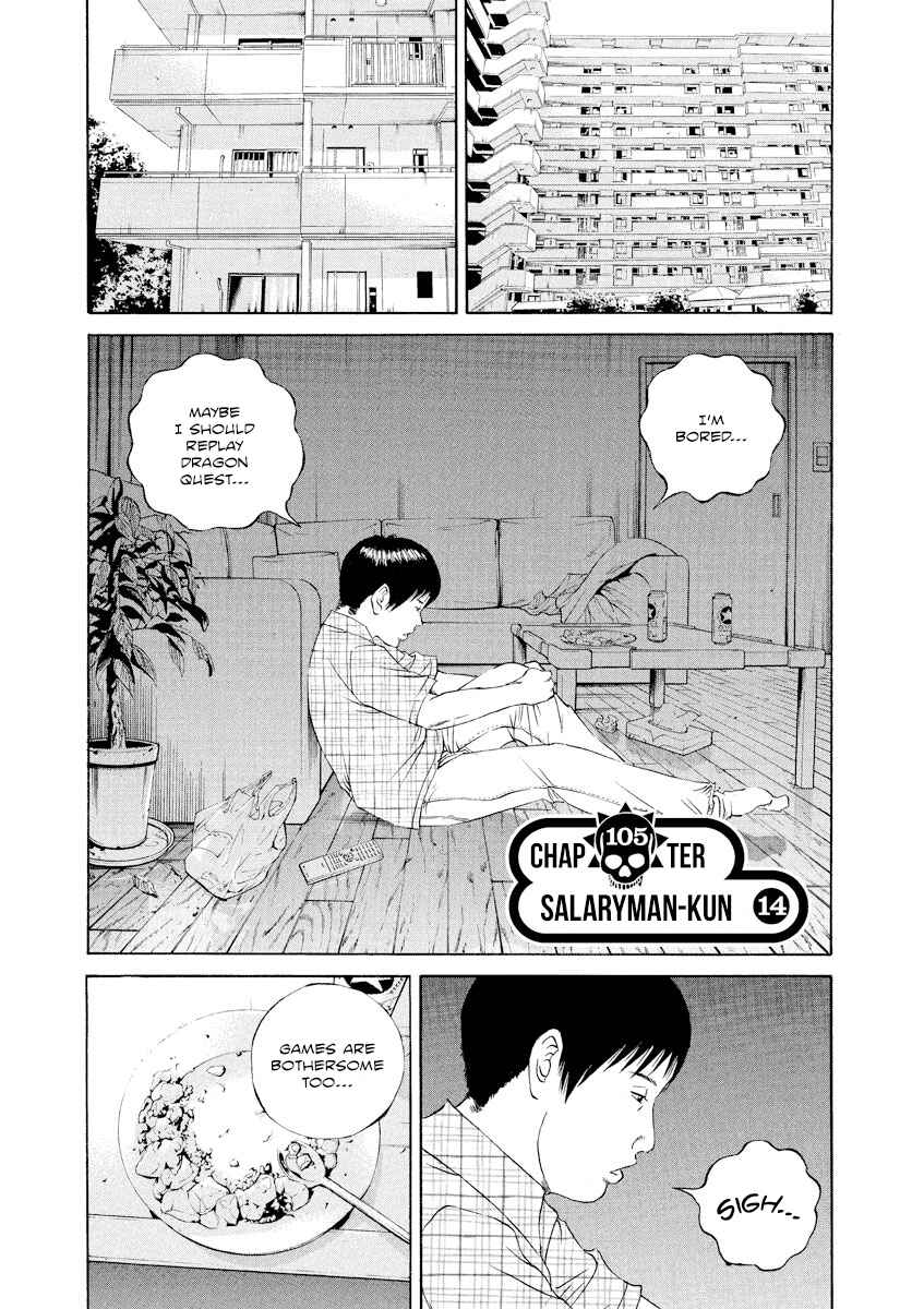 Chapter 105 - Page 1
