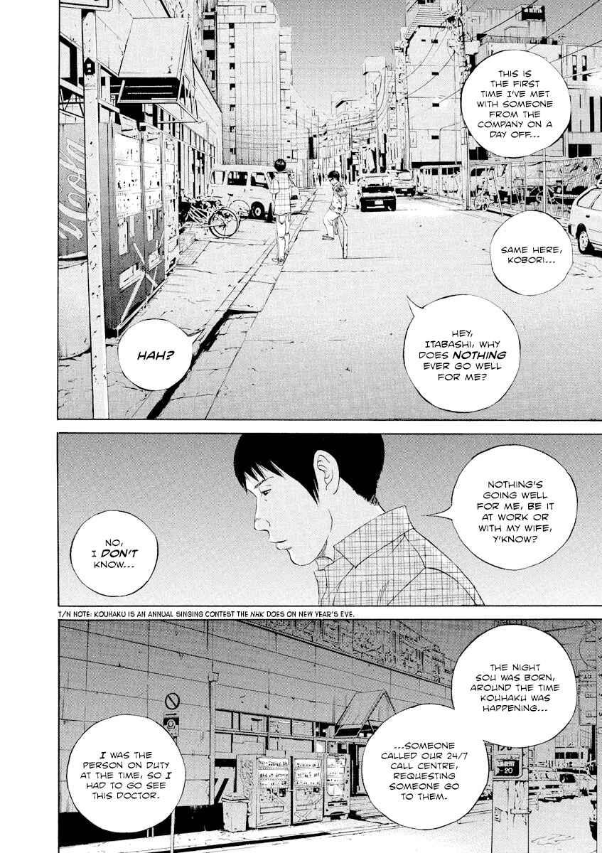 Chapter 105 - Page 14