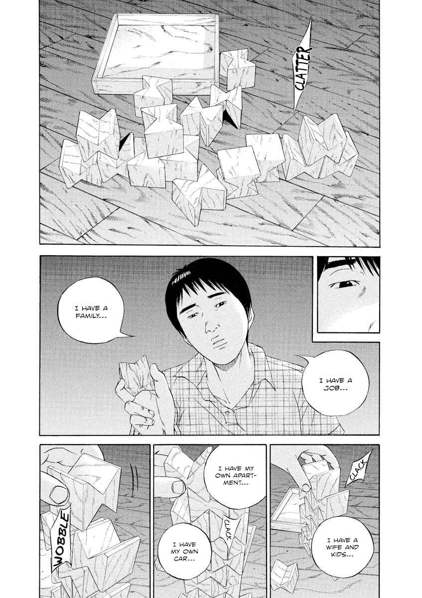 Chapter 105 - Page 3