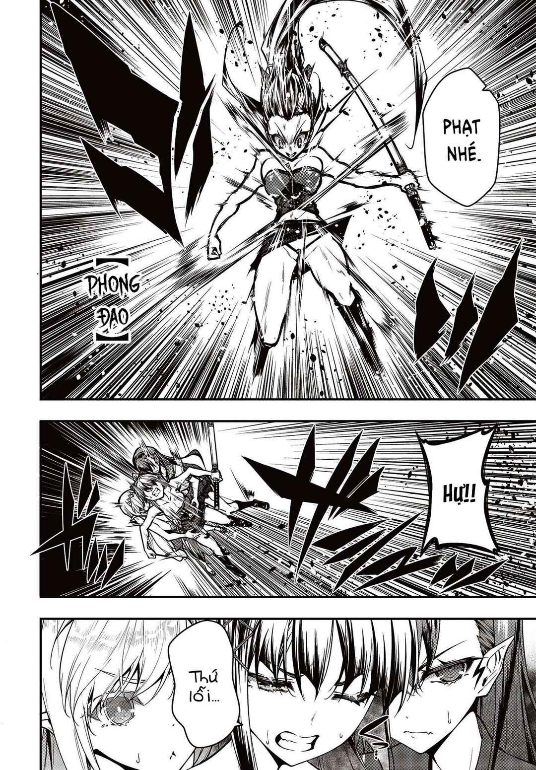 Chapter 3.1 - Page 5