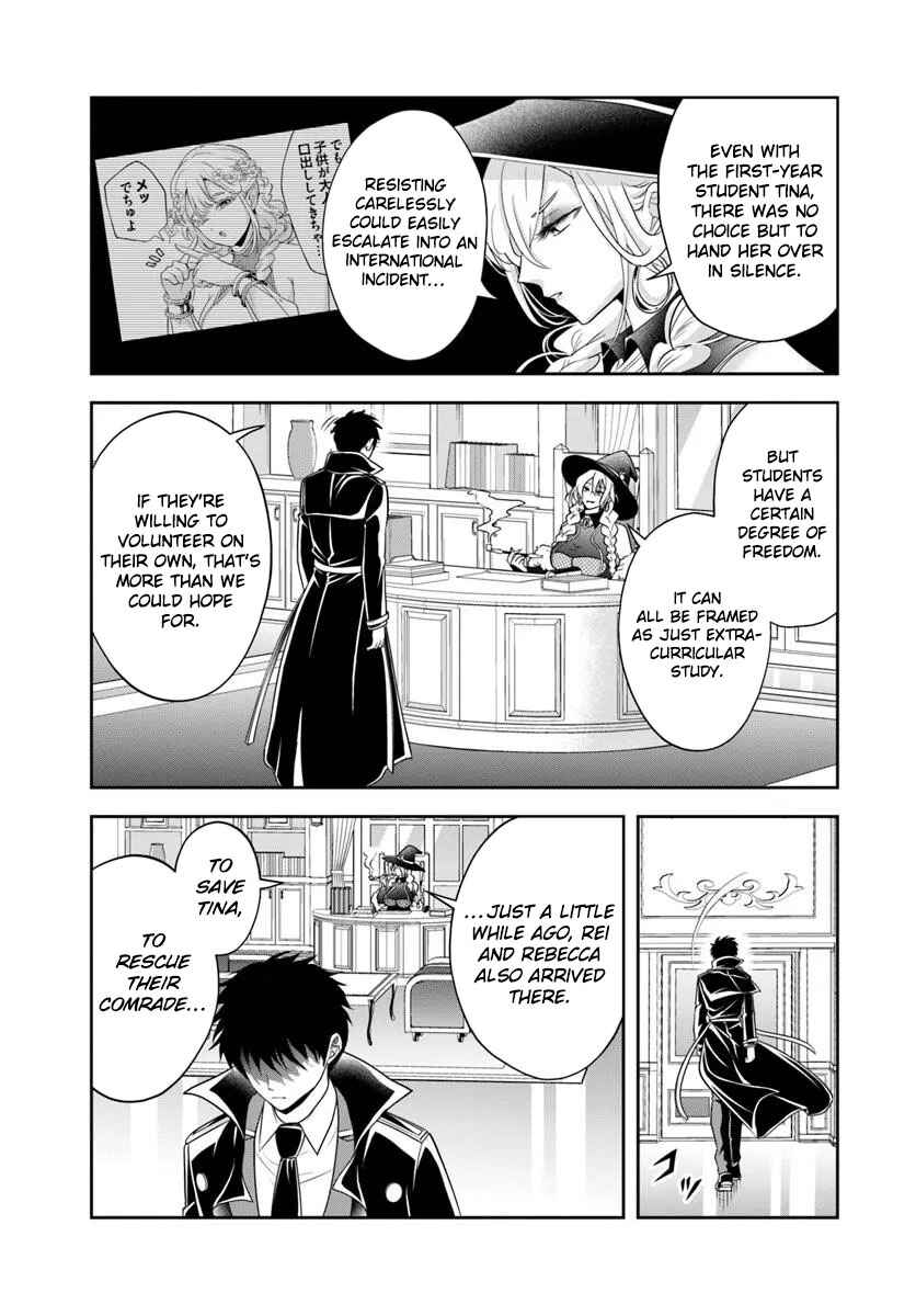 Chapter 20.1 - Page 10