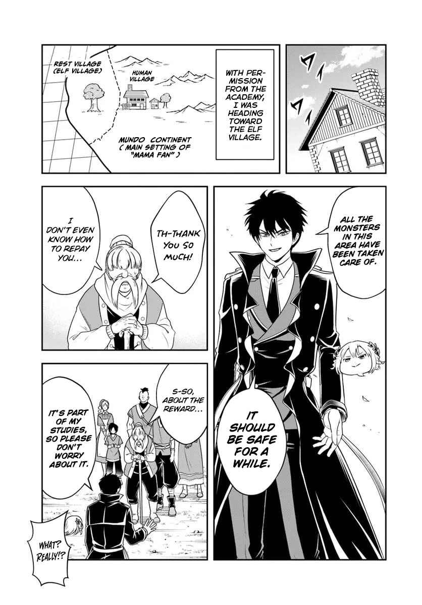 Chapter 20.1 - Page 6
