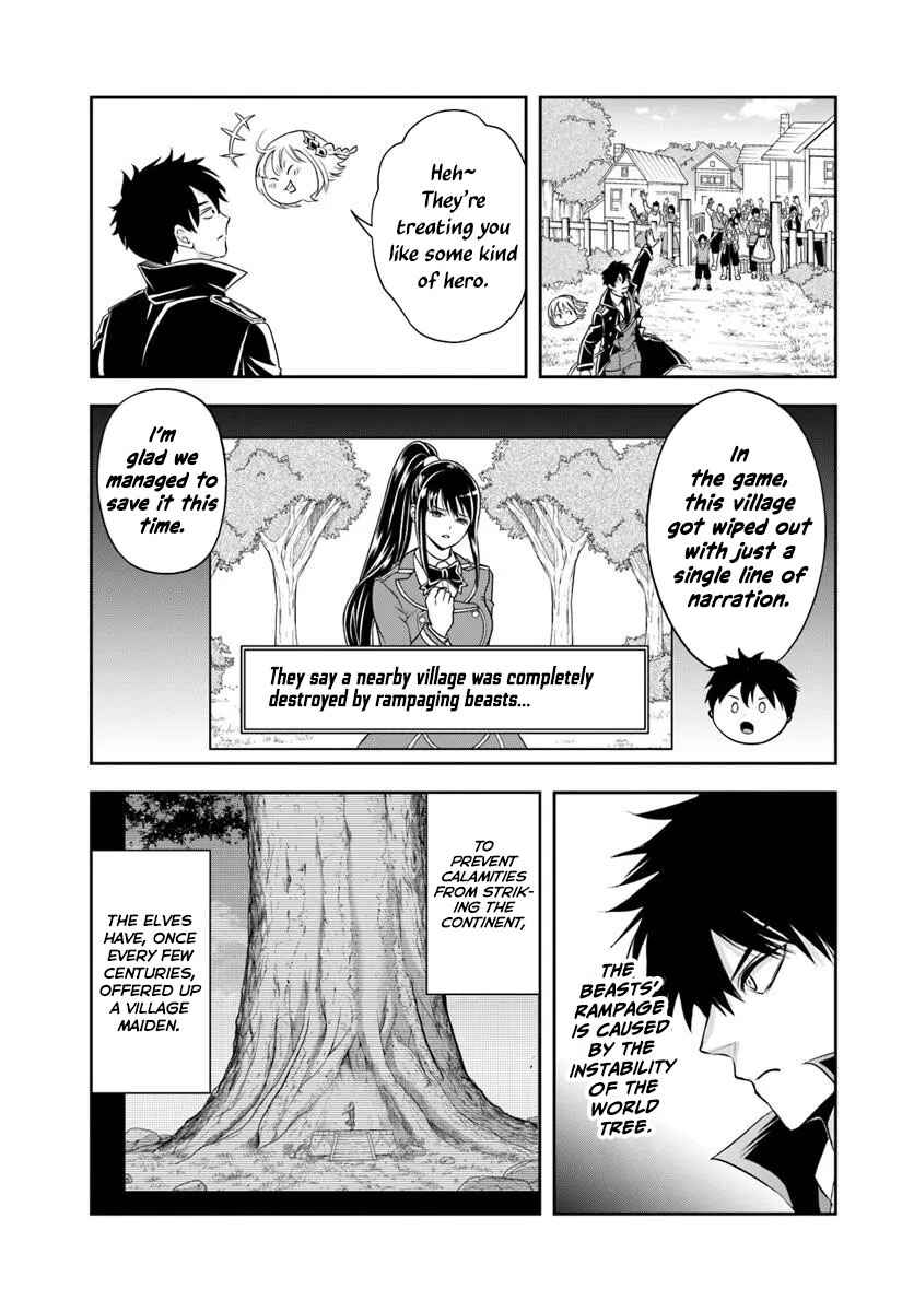 Chapter 20.1 - Page 8