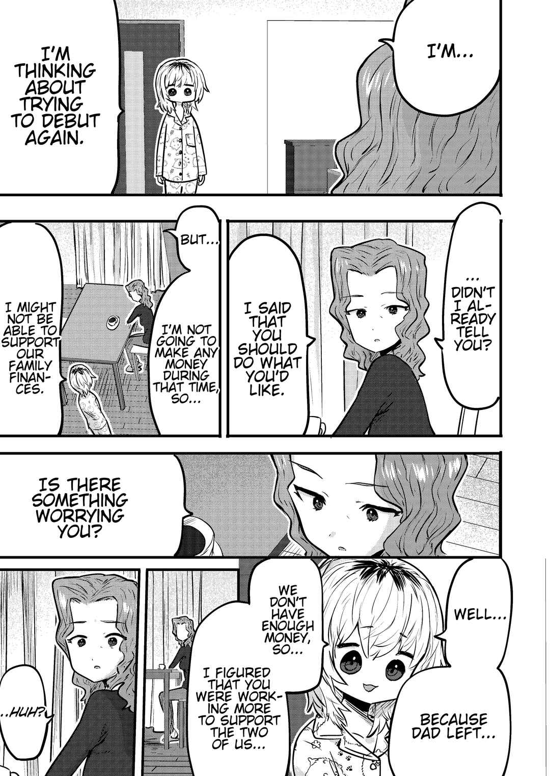 Chapter 125 - Page 1