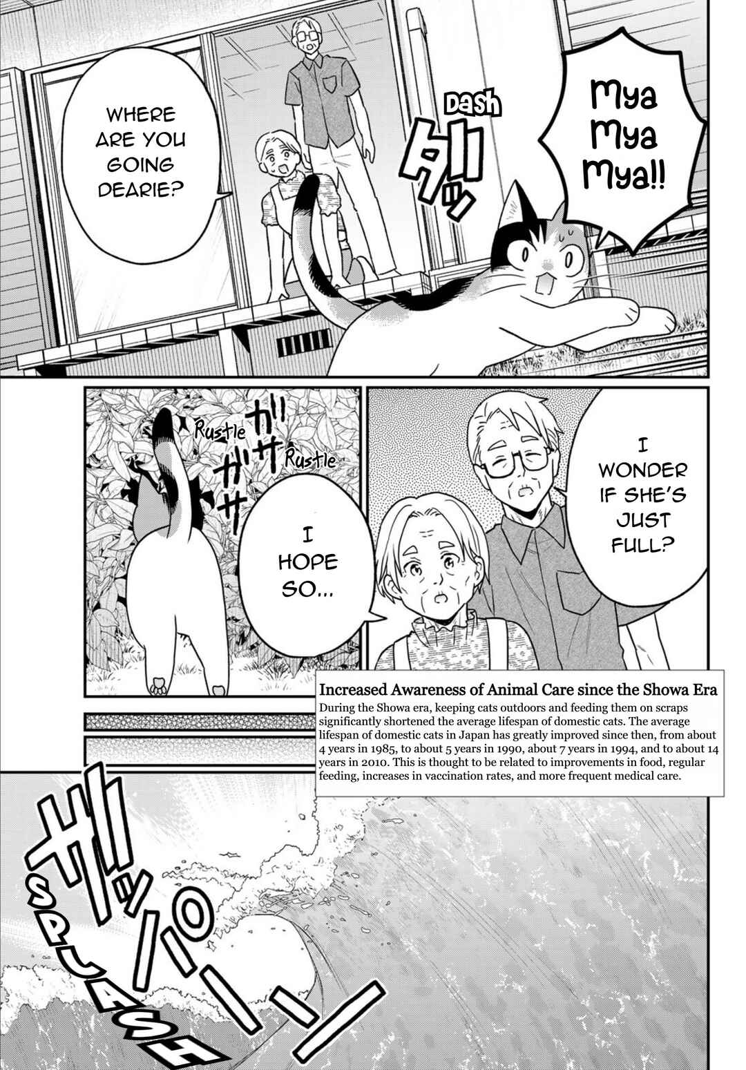 Chapter 23 - Page 19