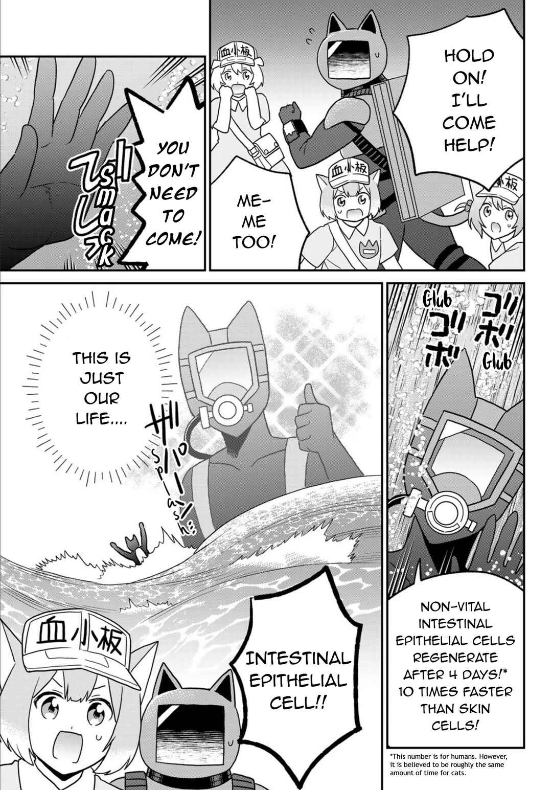 Chapter 23 - Page 21