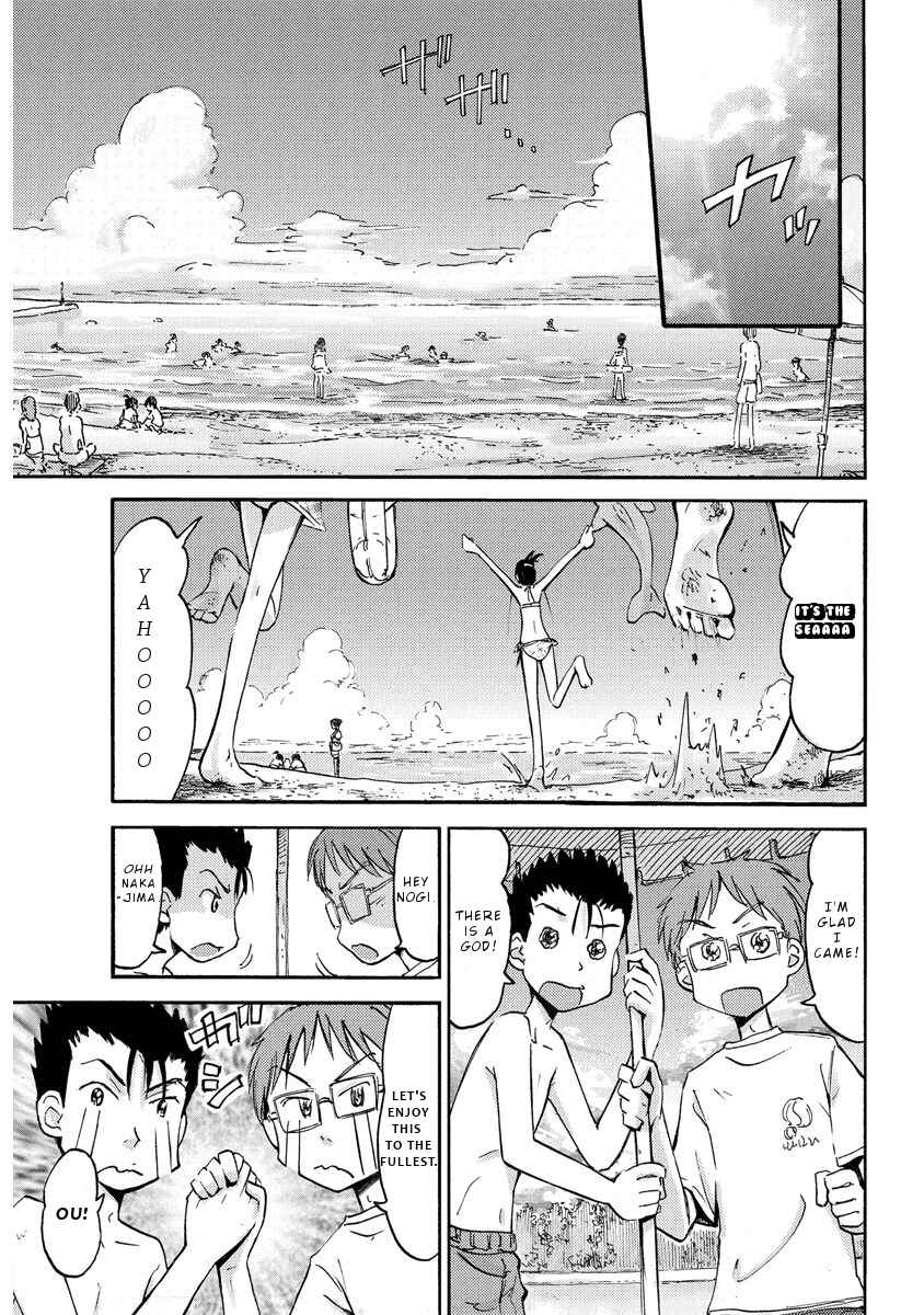 Chapter 13 - Page 3