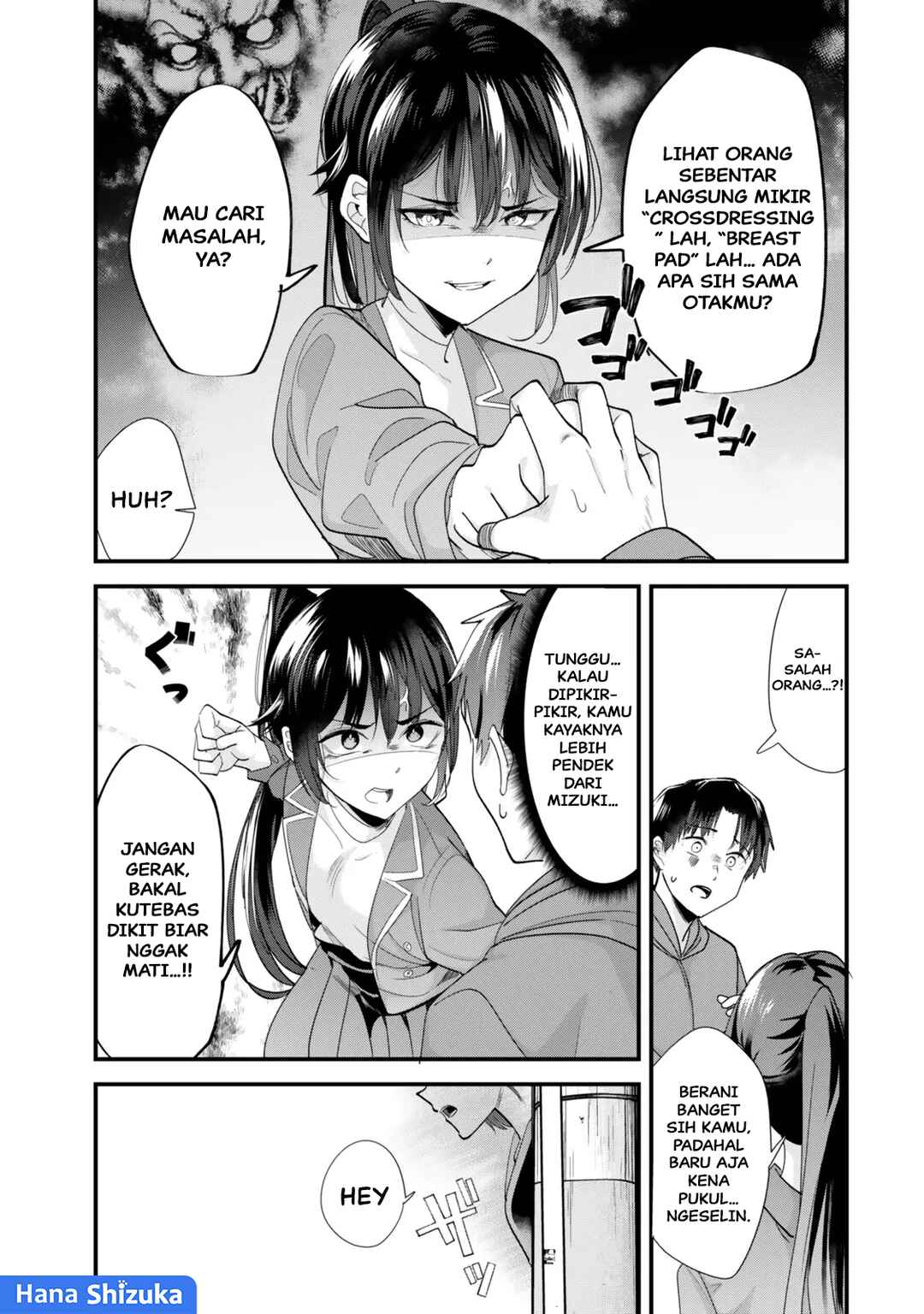 Chapter 44.1 - Page 6