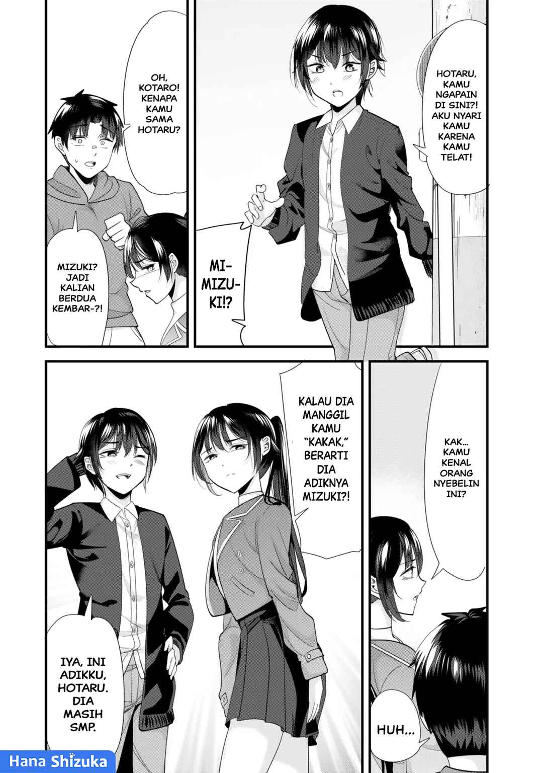 Chapter 44.1 - Page 7