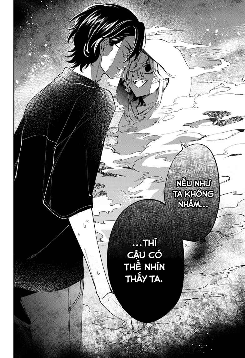 Chapter 8.1 - Page 3