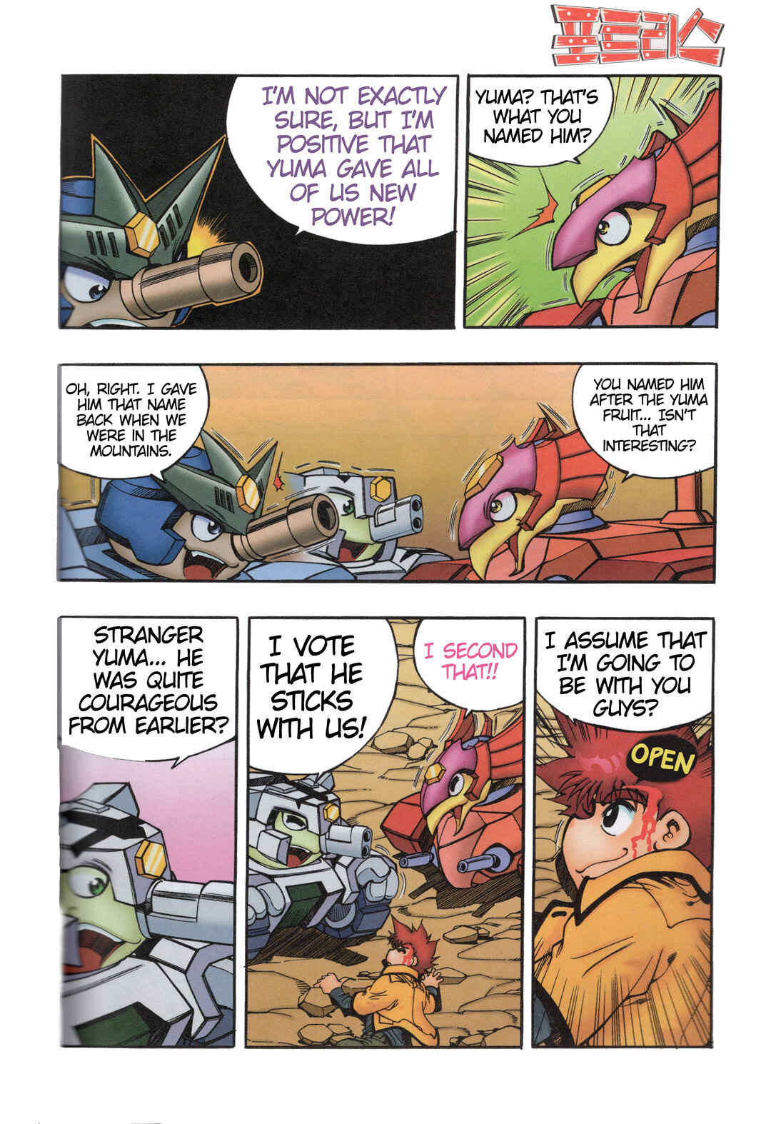 Chapter 3.2 - Page 14