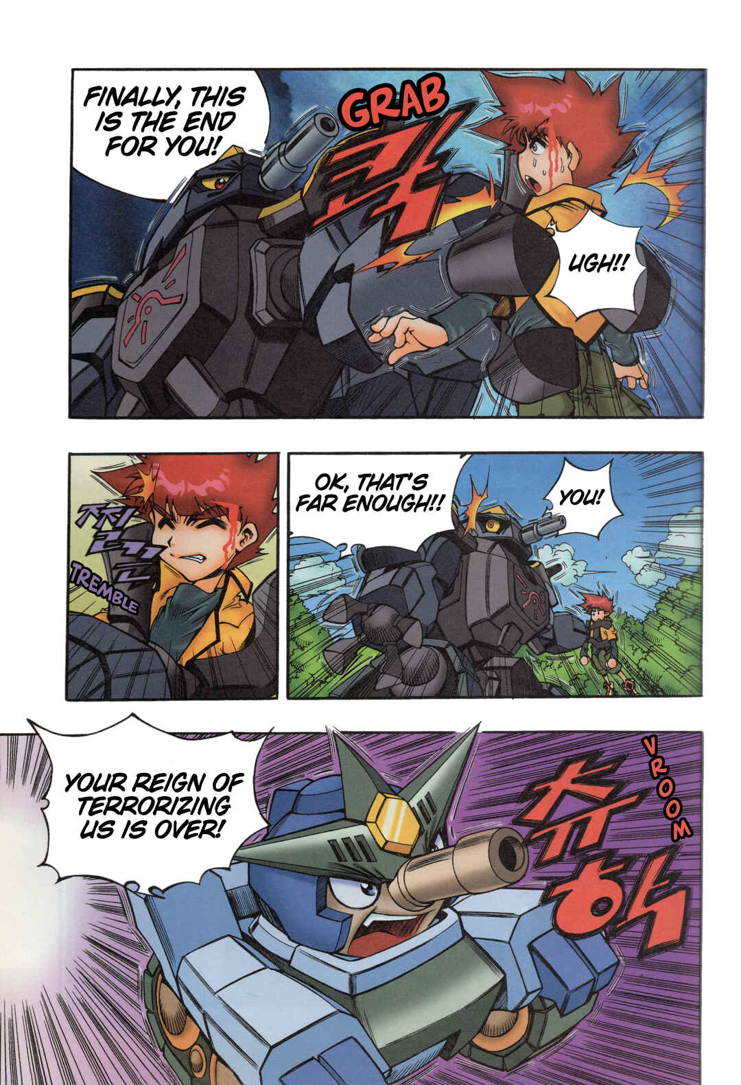 Chapter 3.2 - Page 3
