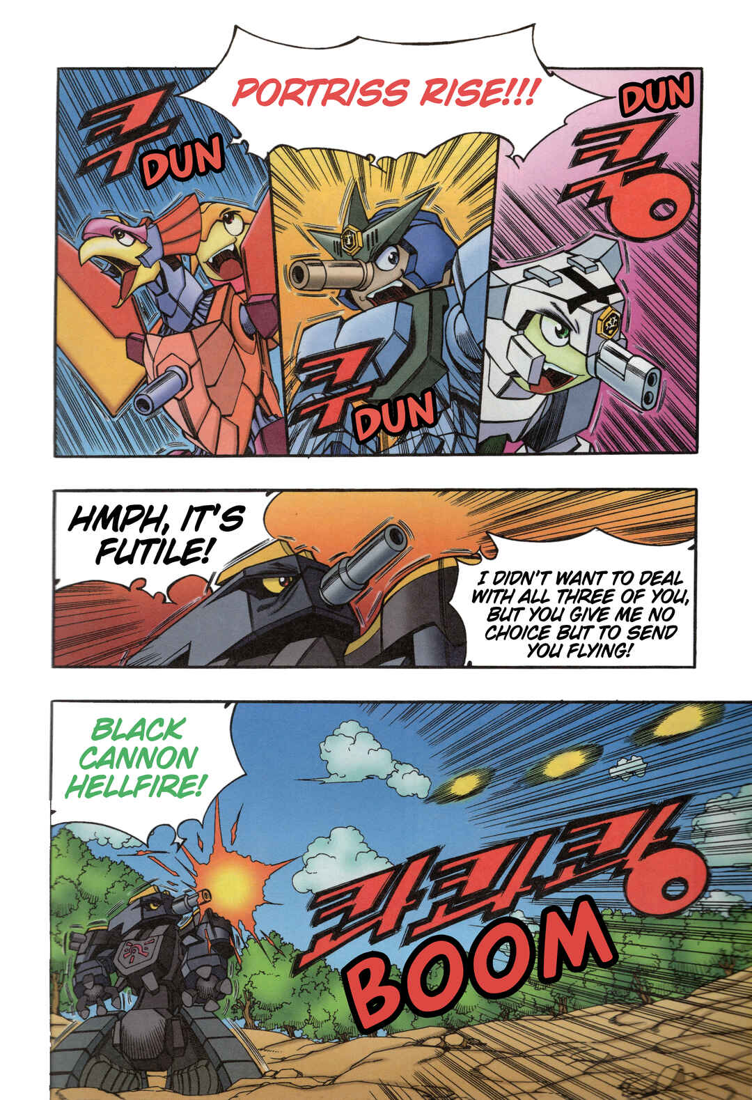 Chapter 3.2 - Page 8