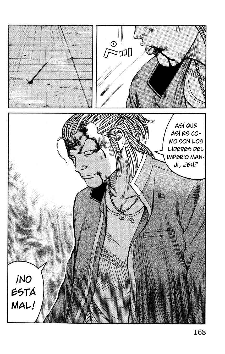 Chapter 124 - Page 16