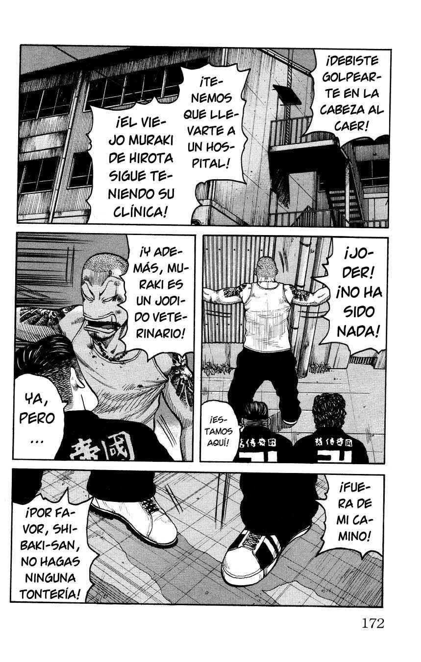 Chapter 124 - Page 20