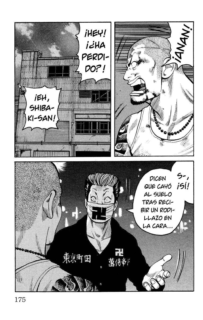 Chapter 124 - Page 23