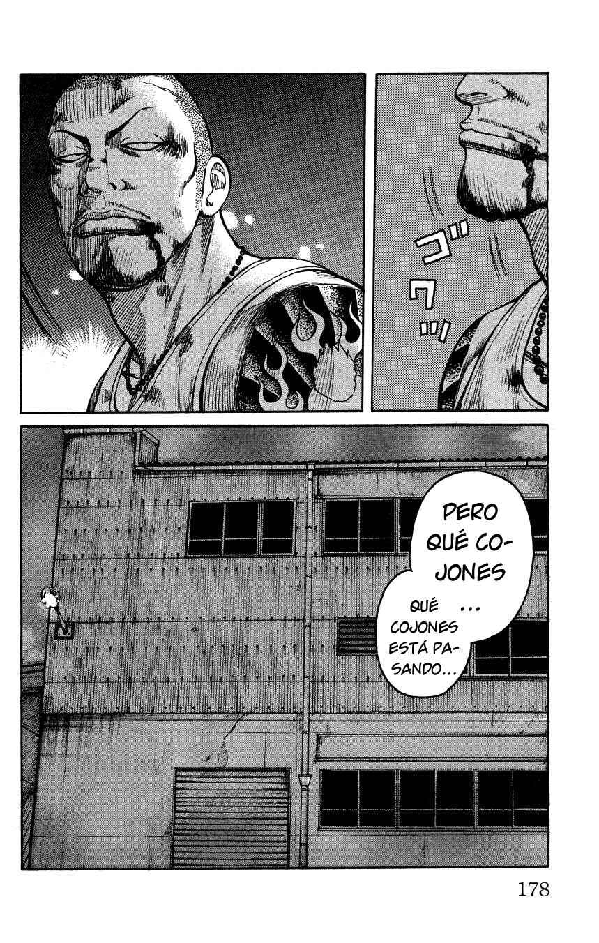 Chapter 124 - Page 25