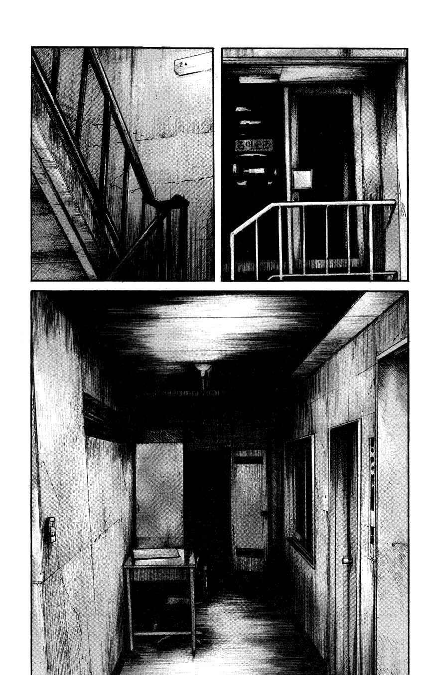 Chapter 124 - Page 26