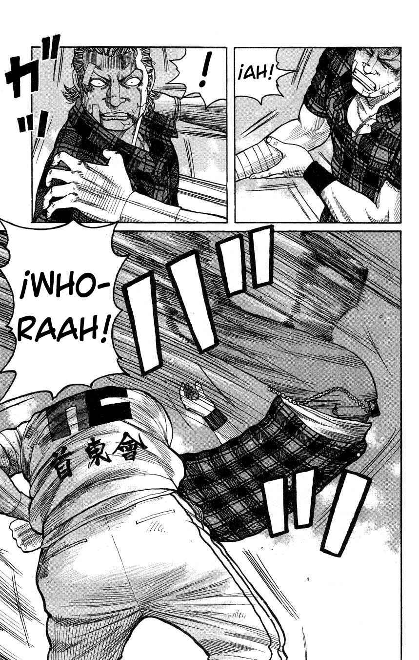Chapter 124 - Page 34