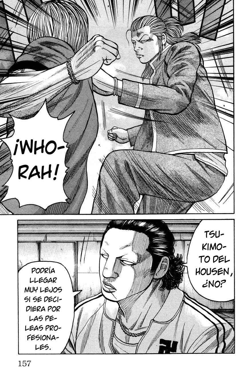 Chapter 124 - Page 5