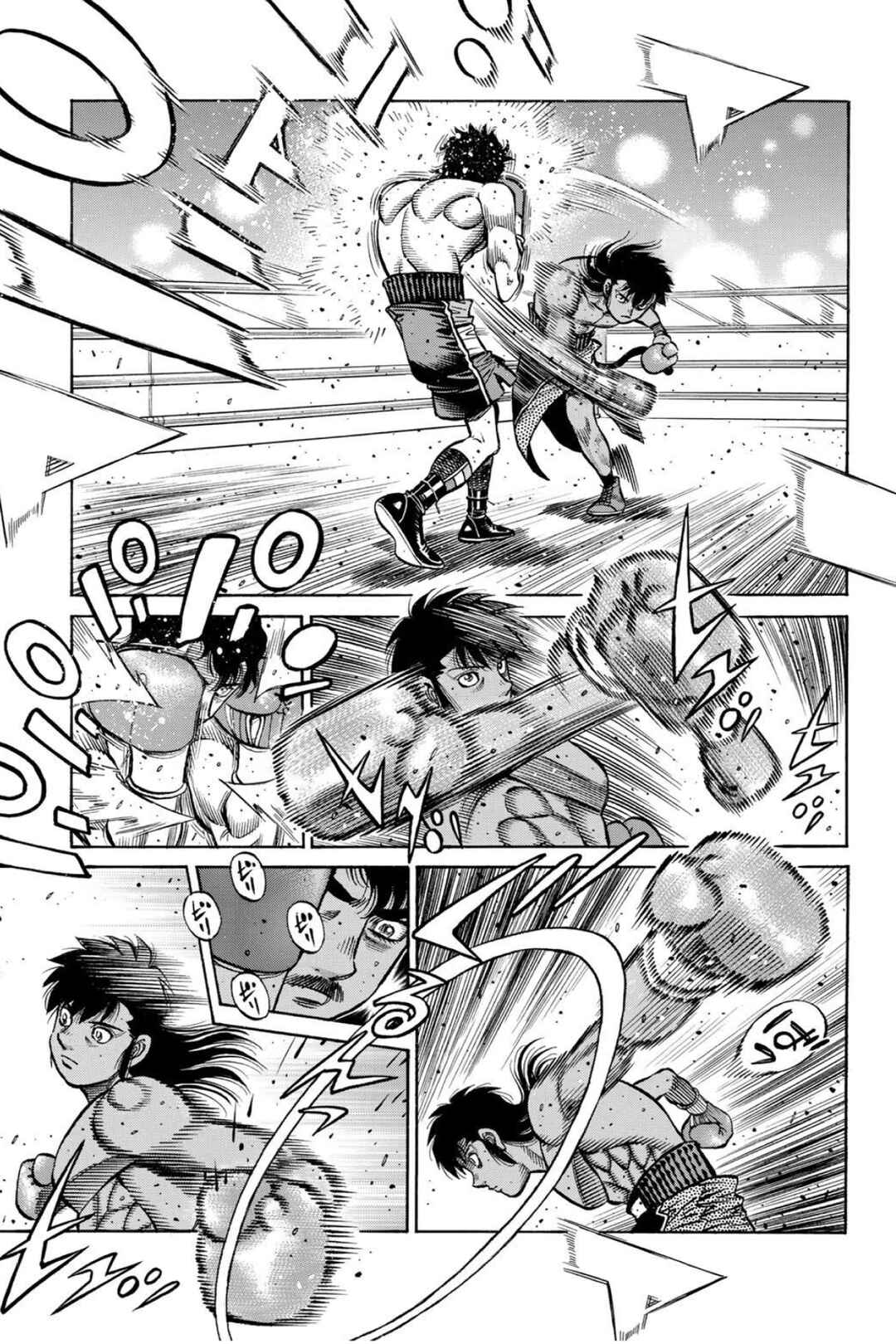 Chapter 1397 - Page 5