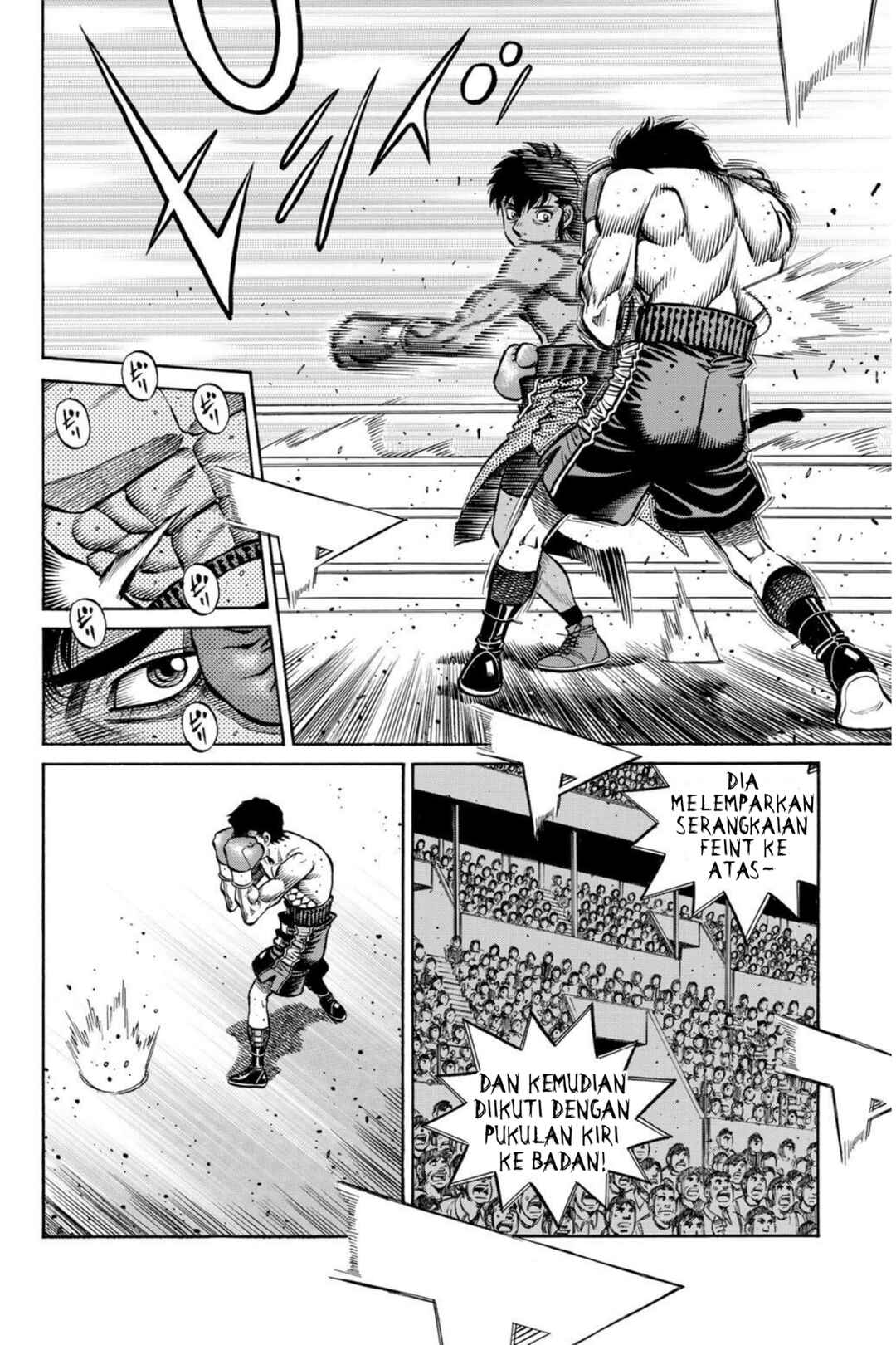 Chapter 1397 - Page 6