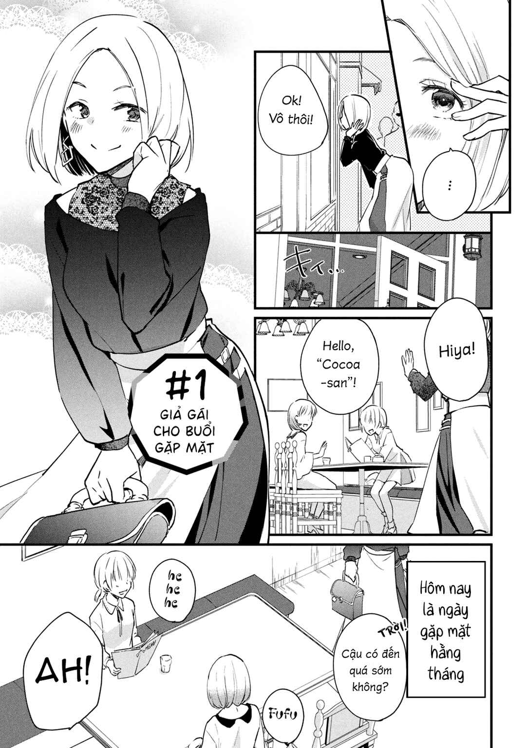 Chapter 1 - Page 1