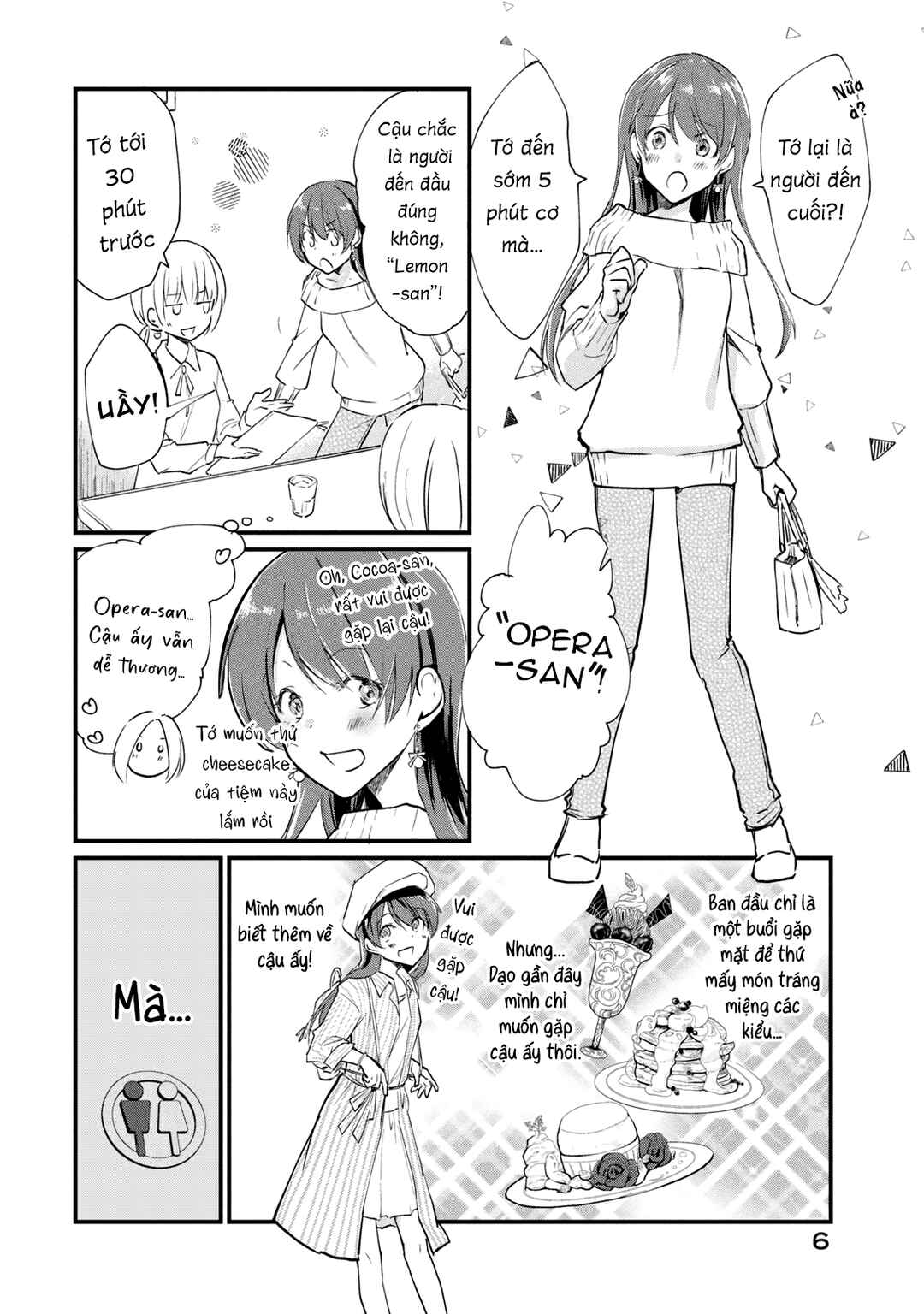 Chapter 1 - Page 2