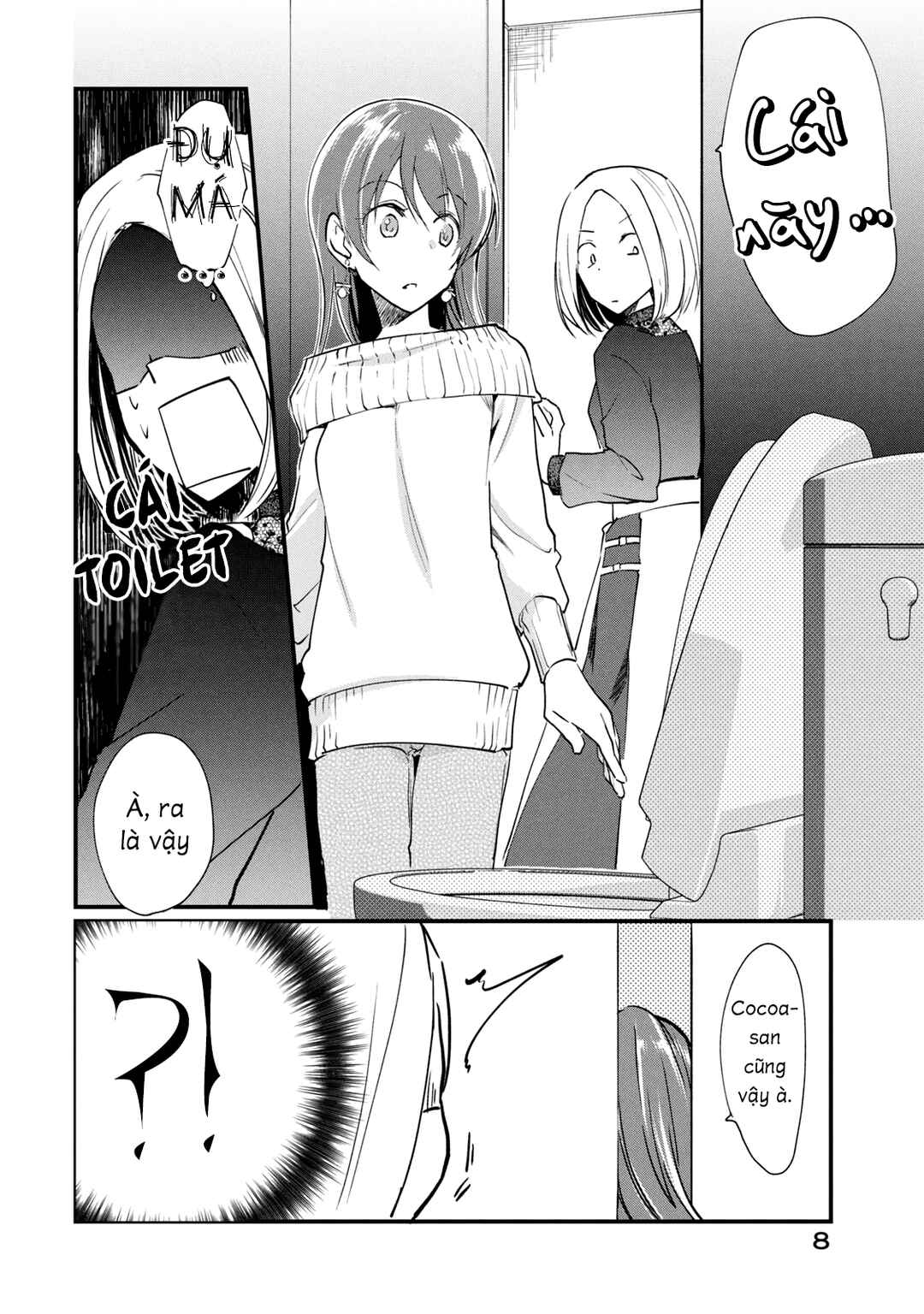 Chapter 1 - Page 4