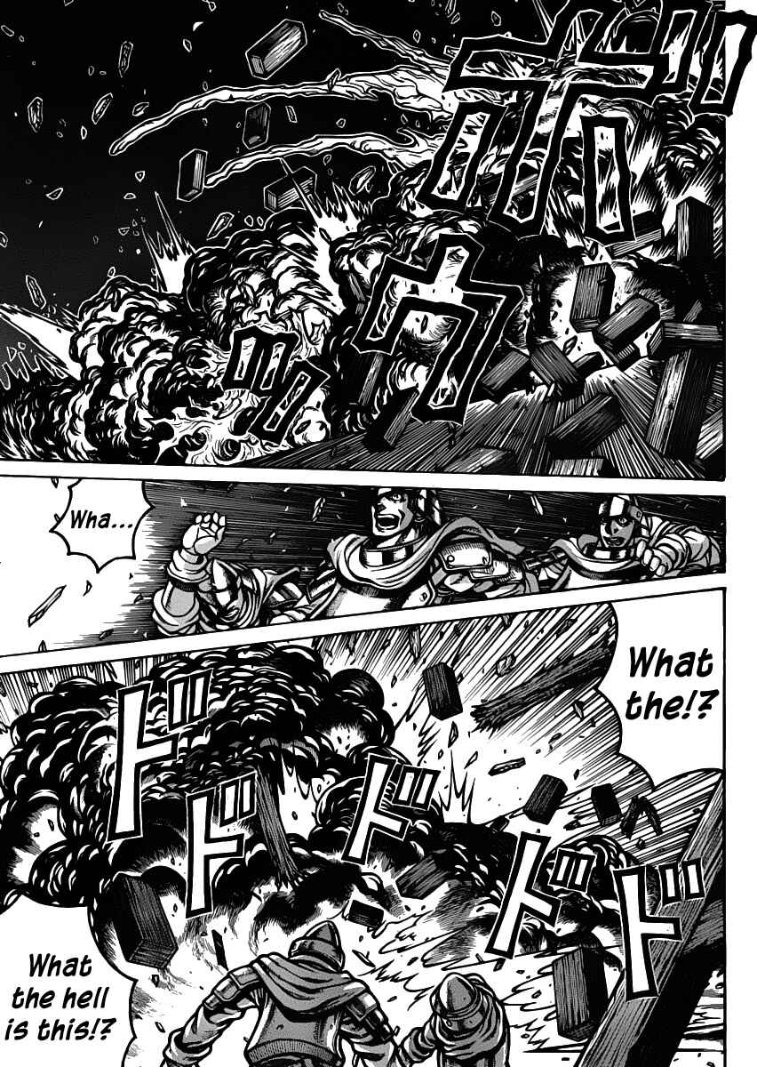 Chapter 29 - Page 1