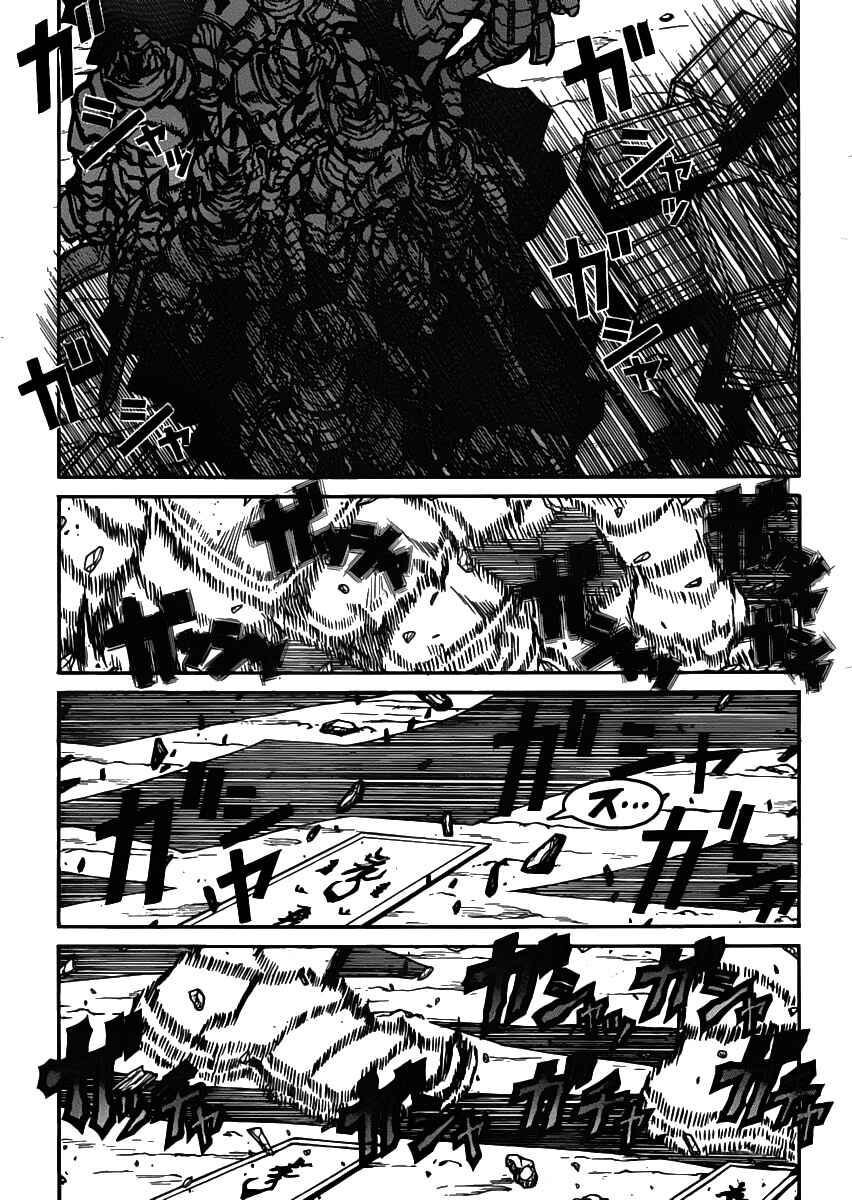 Chapter 29 - Page 15