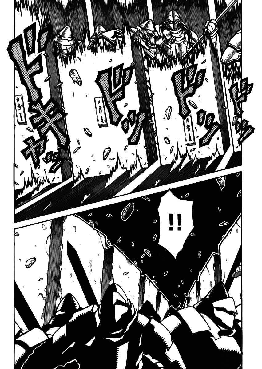 Chapter 29 - Page 16