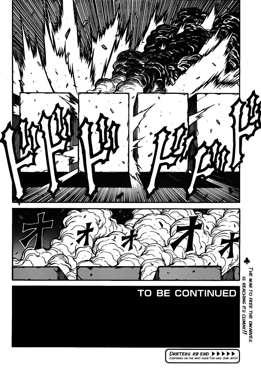 Chapter 29 - Page 20
