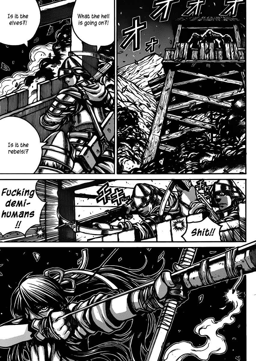 Chapter 29 - Page 7