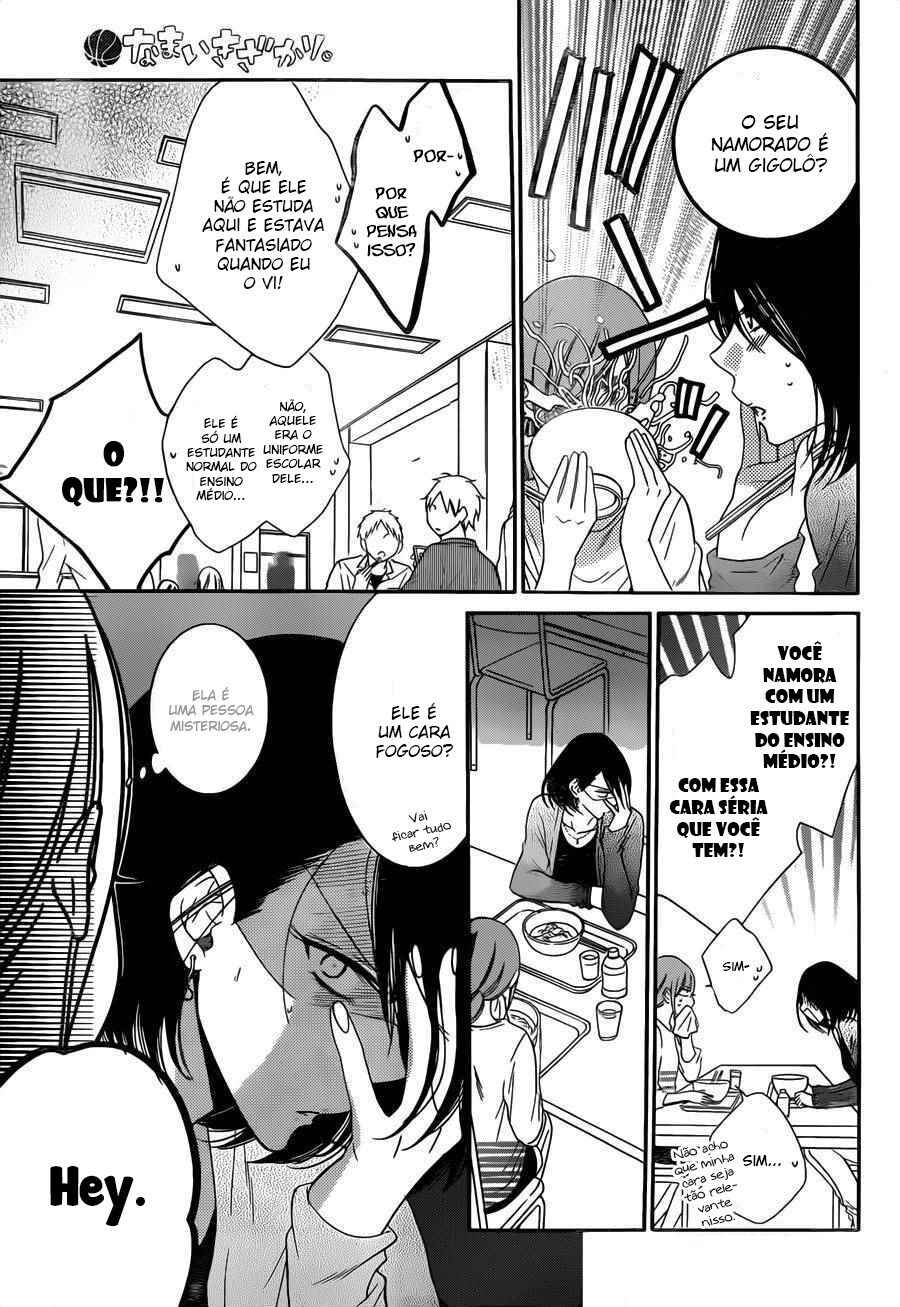 Chapter 57 - Page 12