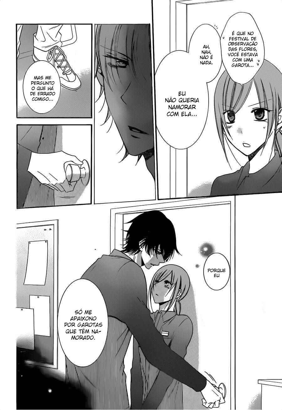 Chapter 57 - Page 15