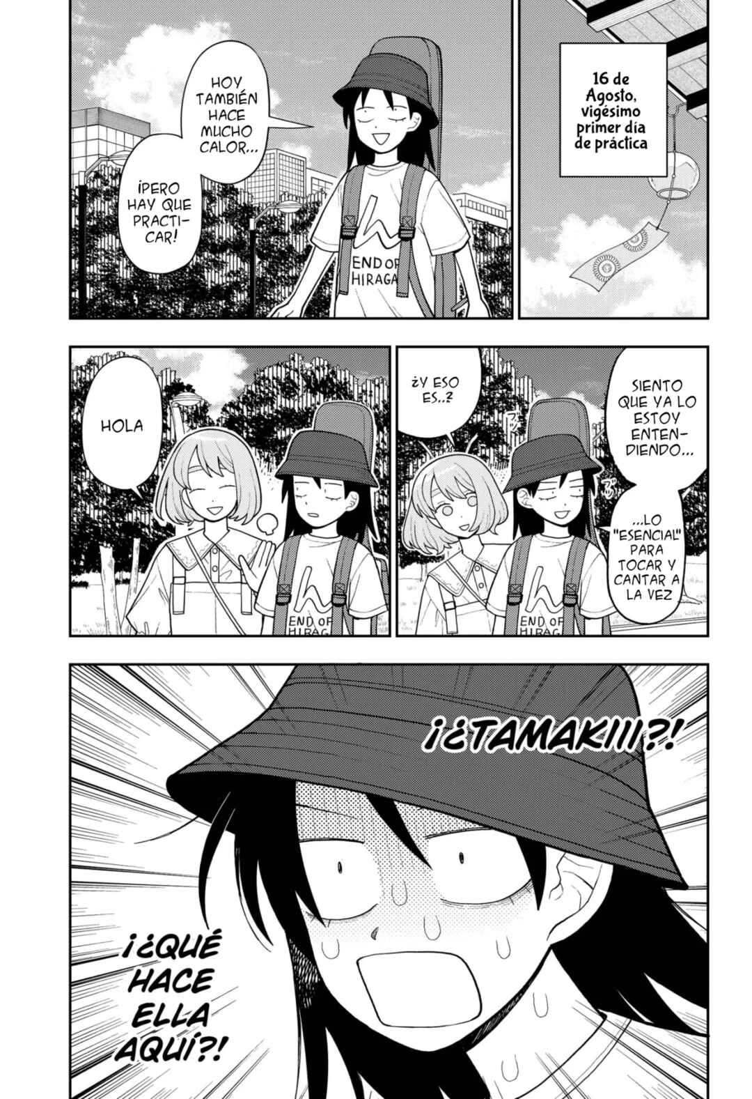Chapter 20 - Page 4