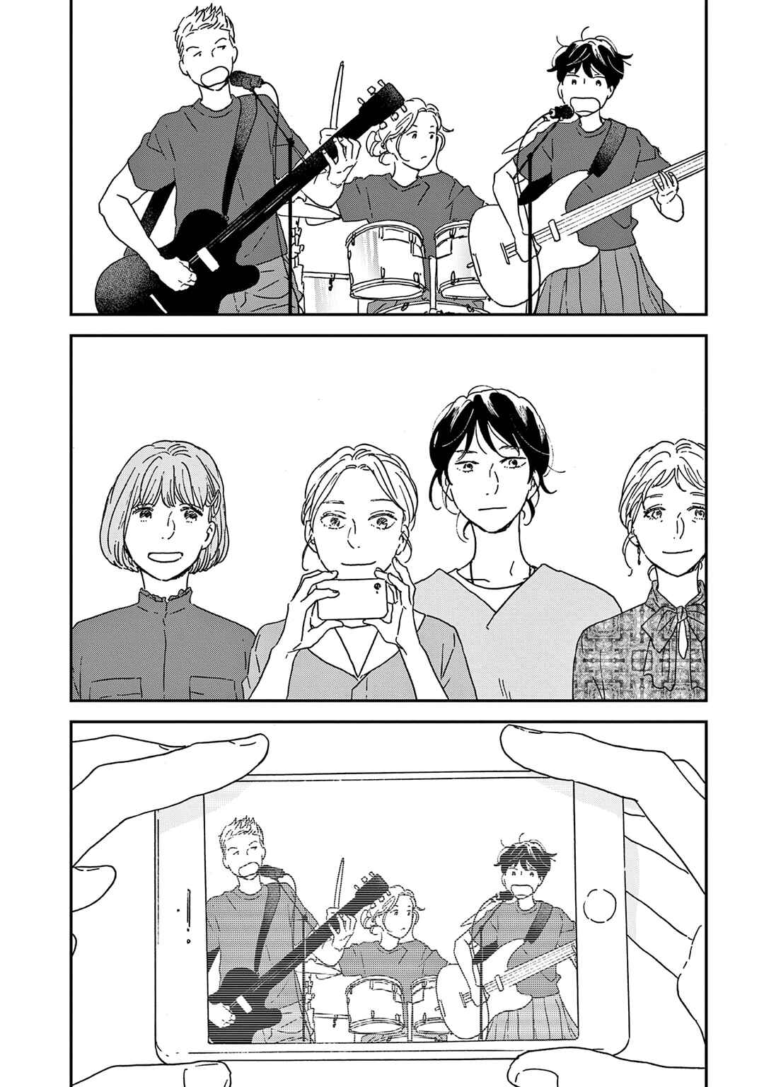 Chapter 47 - Page 4