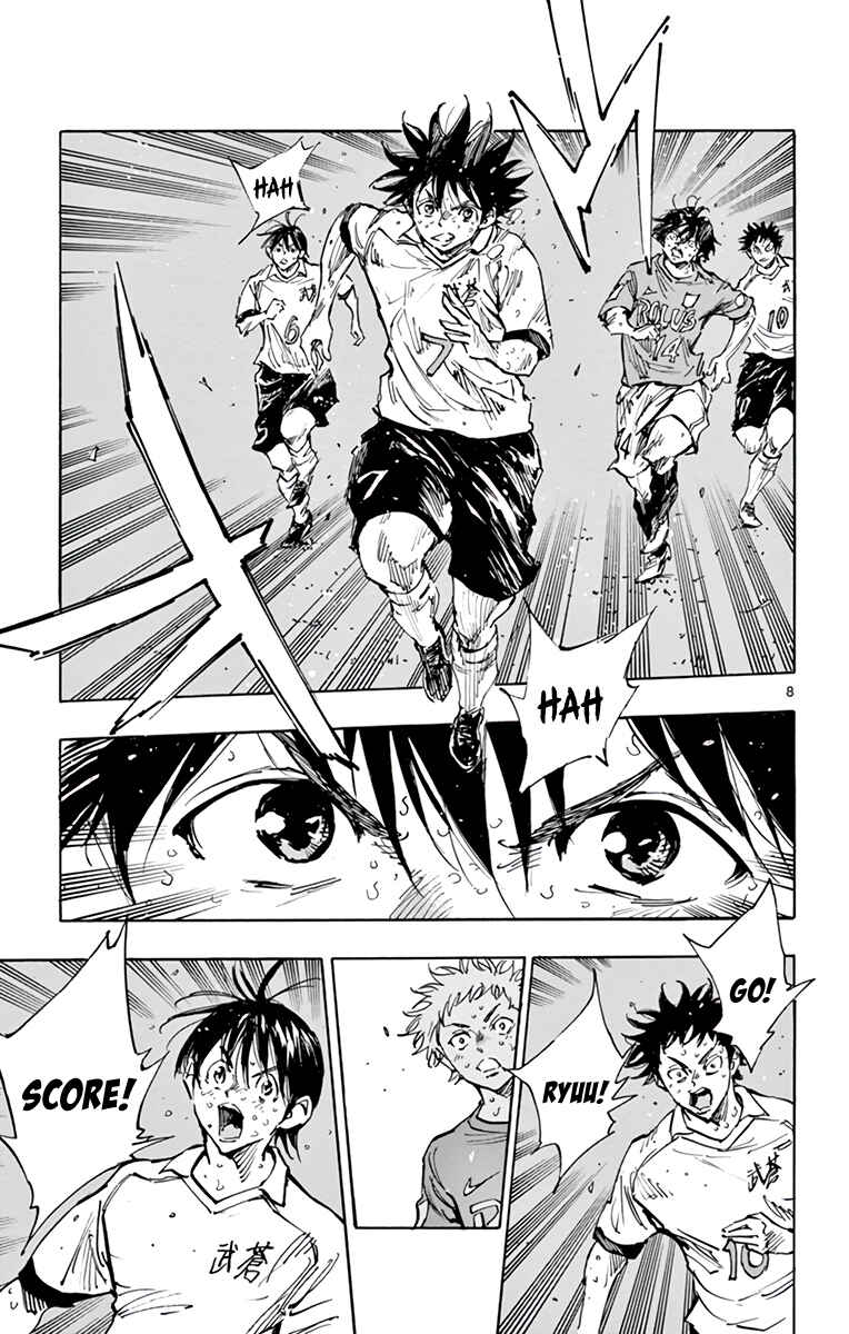 Chapter 365 - Page 11