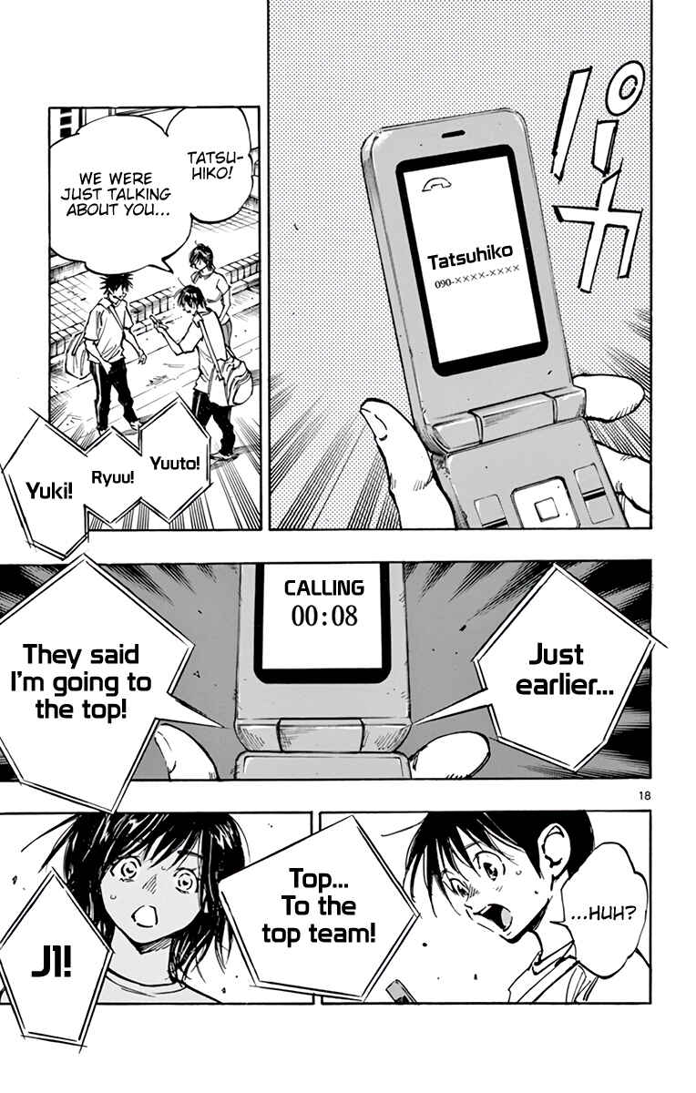 Chapter 365 - Page 19