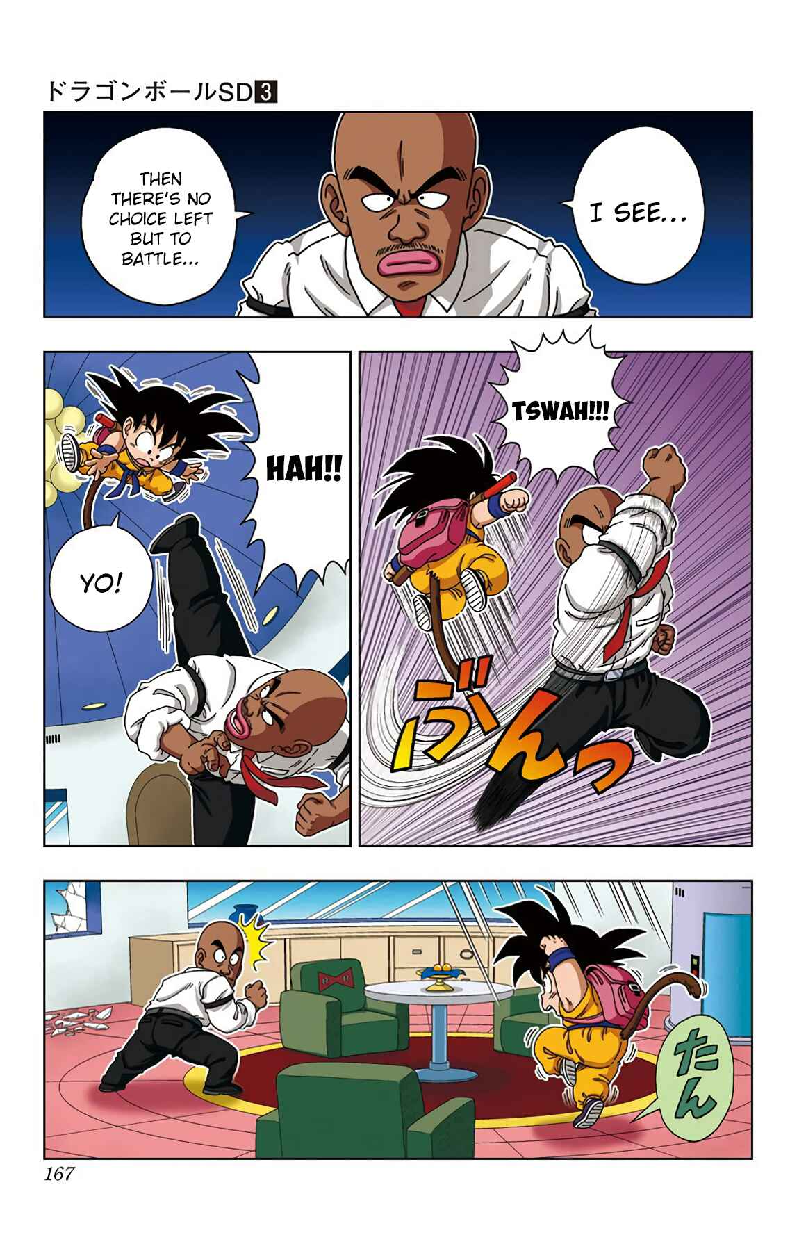 Chapter 28 - Page 3