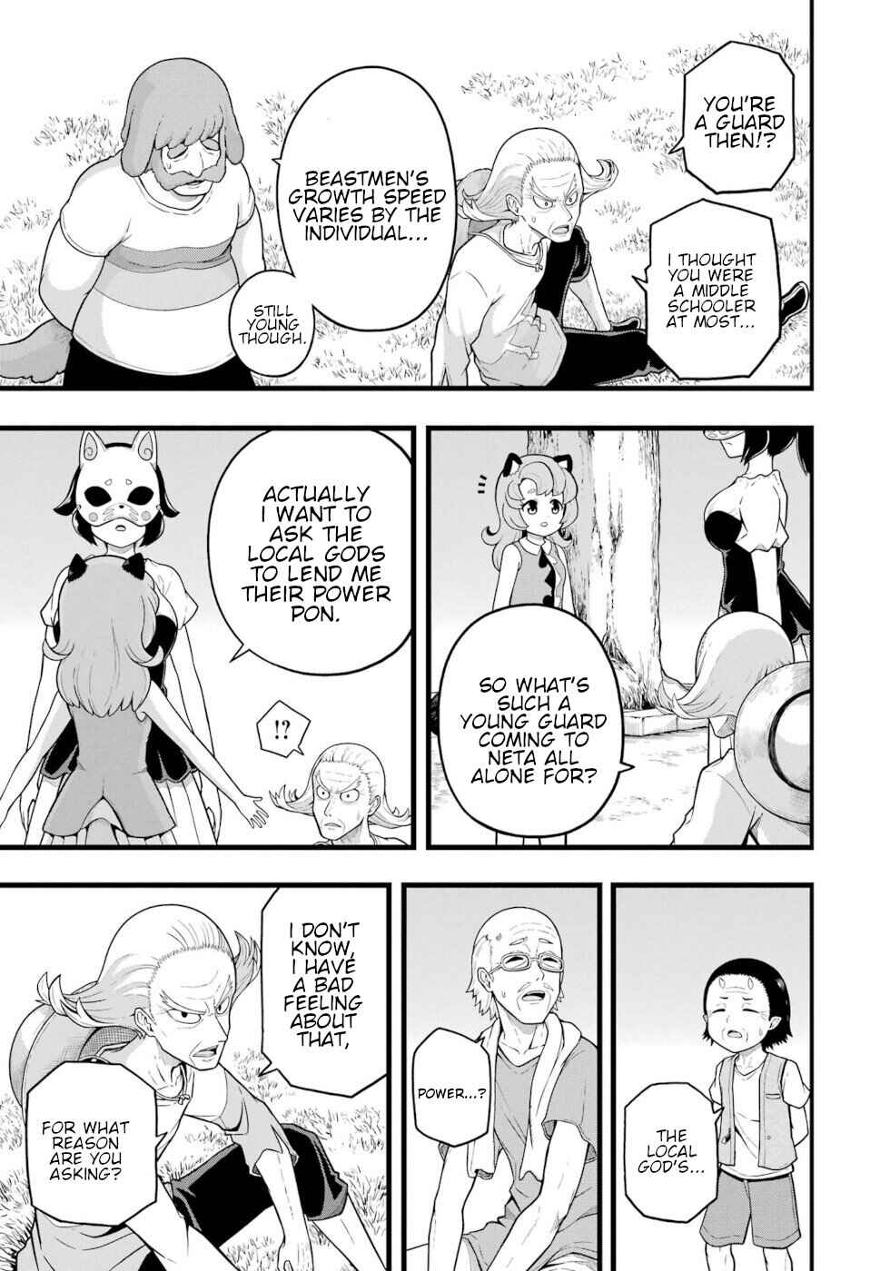 Chapter 69 - Page 15