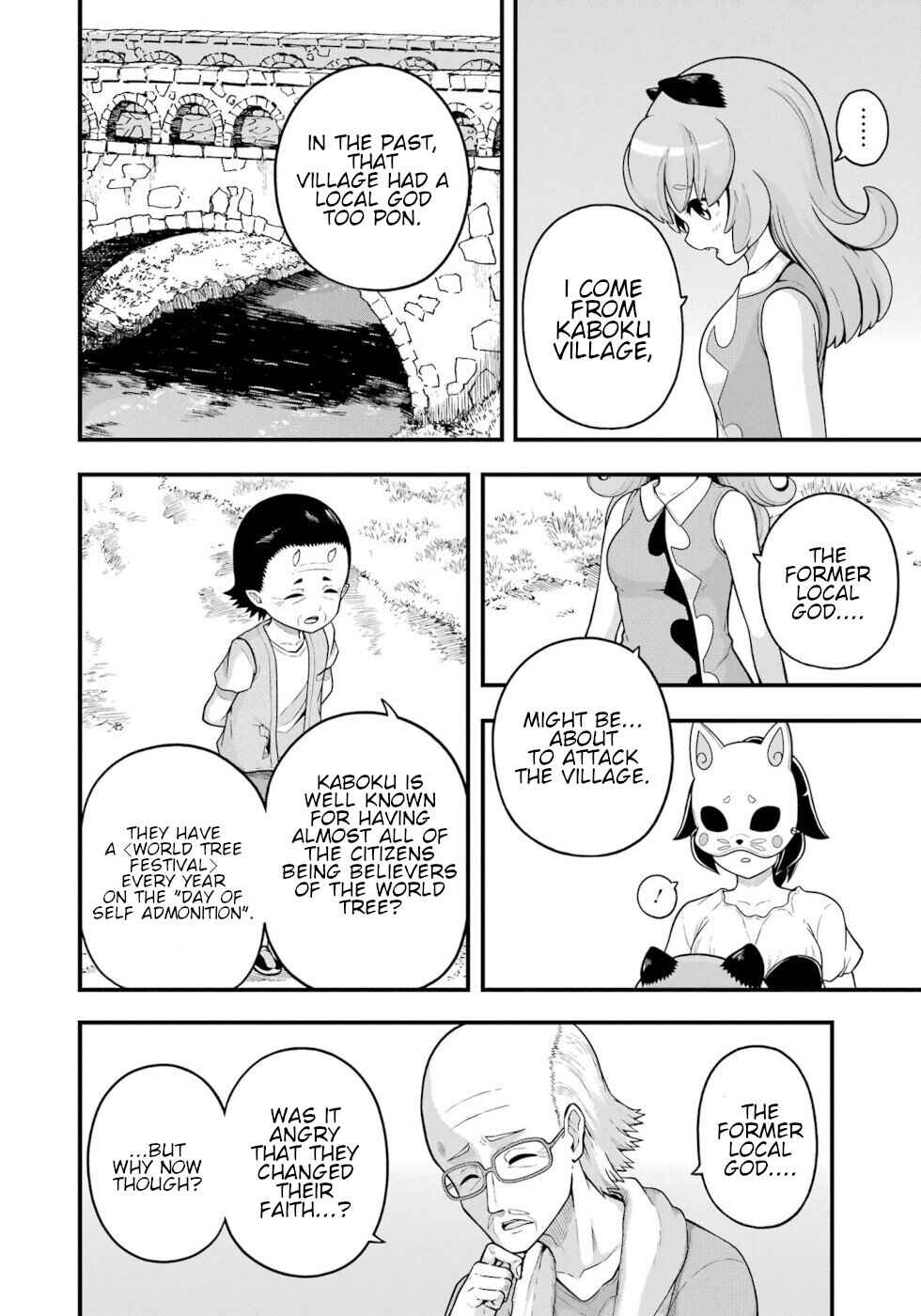 Chapter 69 - Page 16