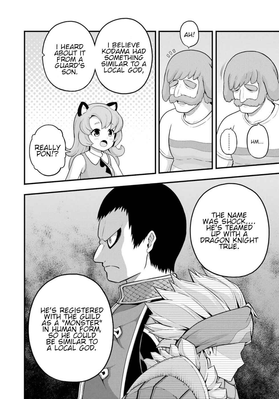 Chapter 69 - Page 18