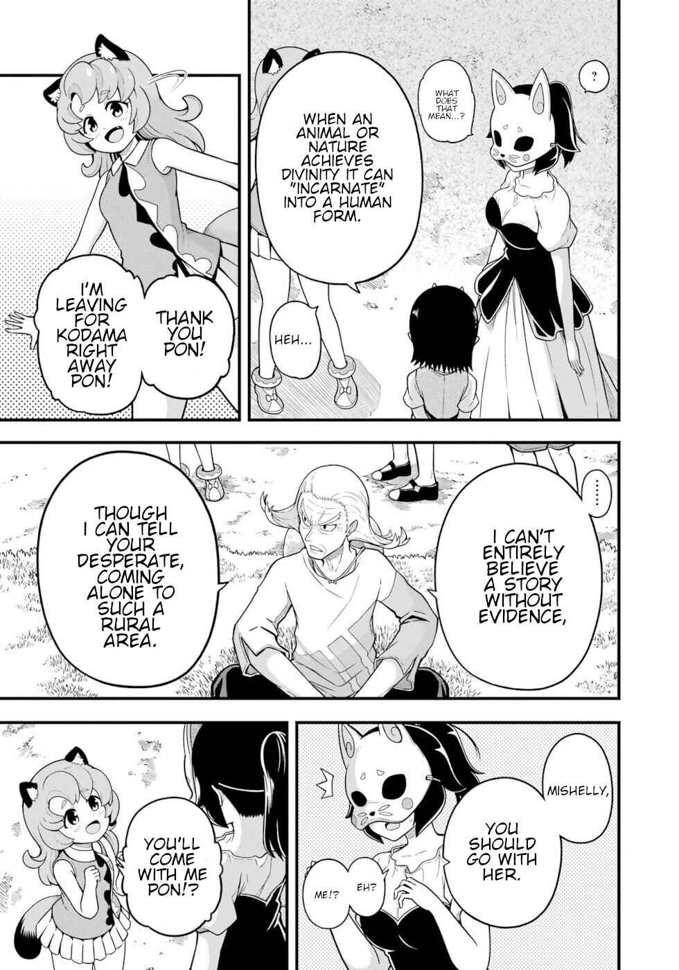 Chapter 69 - Page 19