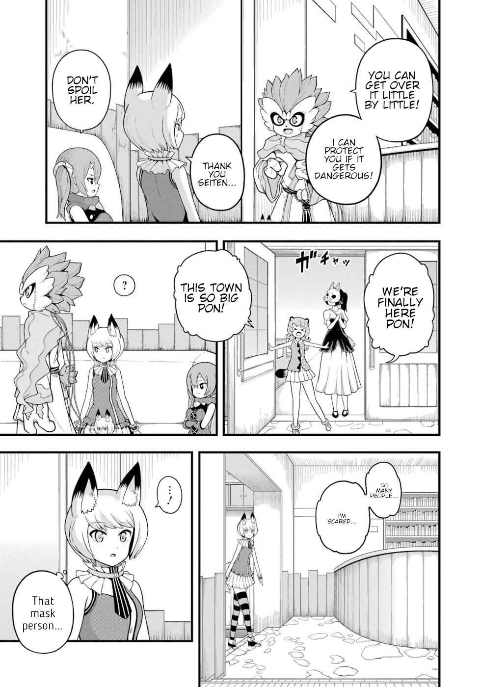 Chapter 69 - Page 23