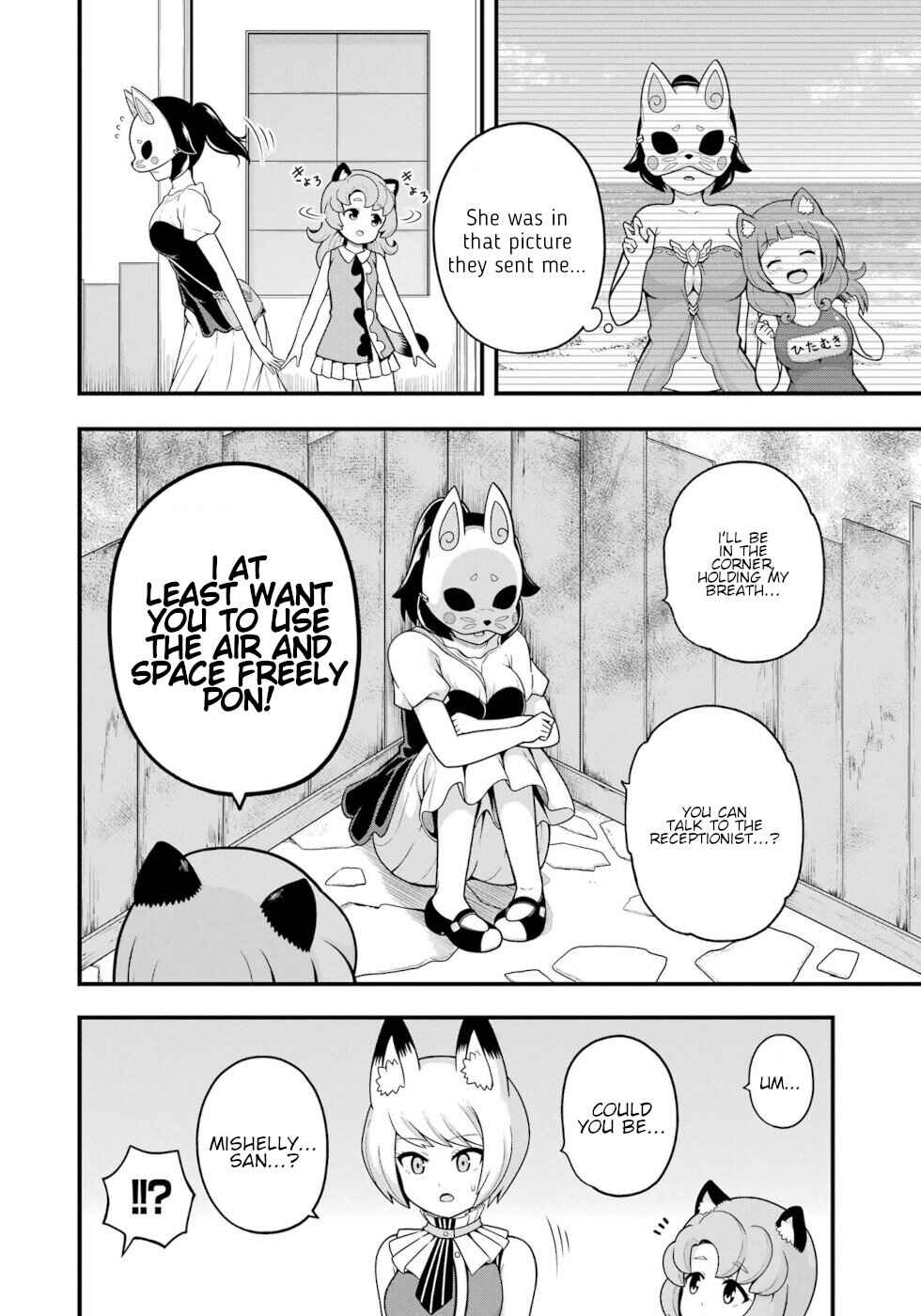 Chapter 69 - Page 24