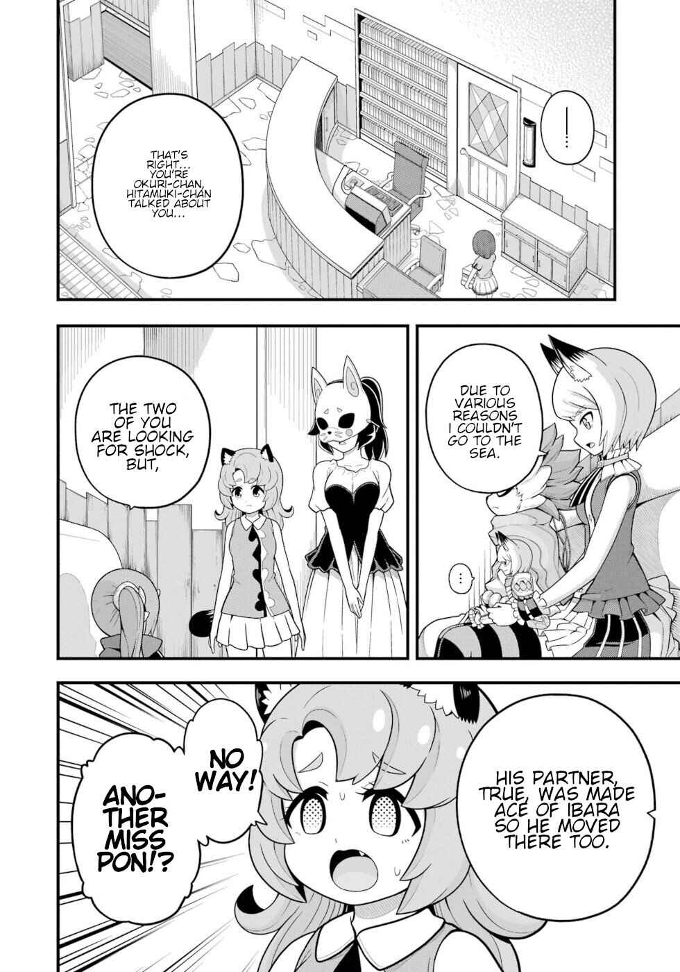 Chapter 69 - Page 26
